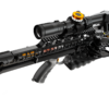 r051 r500 sniper rear end.20220509082634